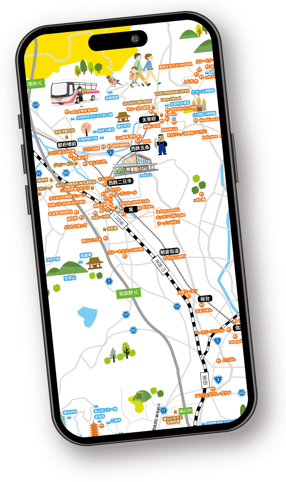 スマホの中の筑紫野市デジタルマップ表示イメージ